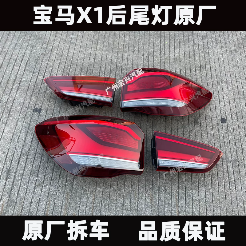 Подходит для задних габаритных огней слева и справа на BMW 3 Series 5 Series 7 Series 730 320i 525 X1X2X3X4X5X6X7Z4GT слева и справа