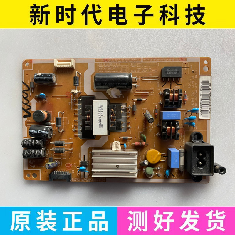 Original Samsung Ua32F4088Ar Ua32F4088Aj Power Board Bn41-02079A Bn41-02295A Original Samsung Ua32F4088Ar Ua32F4088Aj Power Board Bn41-02079A Bn41-02295A
