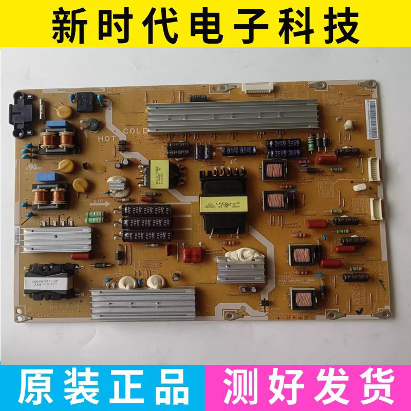 Original Samsung Ua60Es8000J Lcd Tv Pd60B2Q-Csm Power Board Bn44-00526A/C