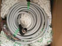 Brand new Japanese Furuno radar 1835 1945 8065 15-20m cable MJ-LPF0002