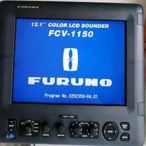 New Original Japanese FURUNO FCV1150 color LCD fish finder 1000W2000W3000W