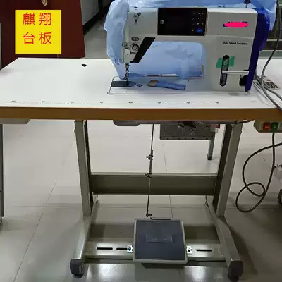 Factory direct sales sewing machine rack platen cutting platen cutting chopping board All flat car