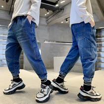 Childrens clothing boy spring clothing jeans foreign air long pants 2022 new CUHK Scout Harun pants Fried Street Pants