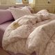ins Bedding Four-Piece Set, Naihuhu 2026 New Style Bed Sheet and Duvet Cover, Dormitory Student Bed Three-Piece Set, Suitable for All Seasons