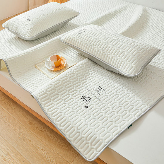 Summer Ice Silk Latex Cooling Mat Three-Piece Set for Student Dormitory 2026 New Model Single Washable Household Air-Conditioned Mat 3