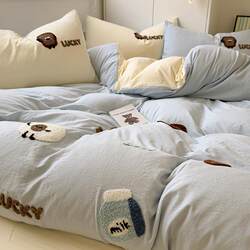 Washable Cotton Duvet Cover, Single Piece, for Single Student Dormitory, 150X200X 2301.68m cm Bed Sheet