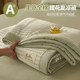 Class a Pure Cotton Quilt Core, Summer Cooling Quilt, Spring and Autumn Quilt, All-Cotton Jacquard, Washable, Machine Washable, Air-Conditioning Quilt 3