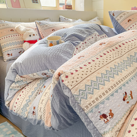 Class a Wrinkled Yarn Four-Piece Set Cloud Cotton 2026 New Double-Layer Gauze Duvet Cover Bed Sheet Student Dormitory Three-Piece Set 3