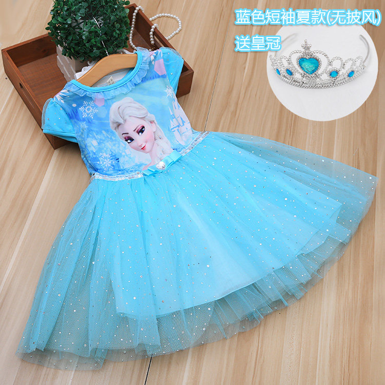 Robes pour fille - Ref 2043443 Image 59