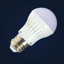 led bulb lamp led energy saving lamp led bulb wholesale LED lamp plastic bulb lamp 3W5W7W9W