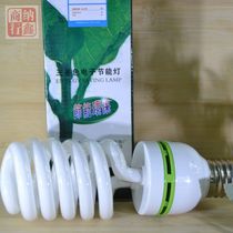 High-power energy-saving light bulb large spiral E40 240v warehouse factory industrial and mining lamp one-stop shopping