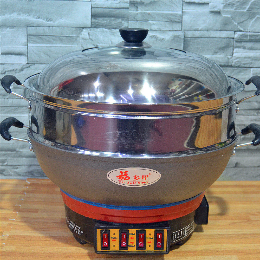 Thickened cast iron multifunction cuisine pan multipurpose electric frying pan multifunction electric frying pan electric hot pot healthy frying pan