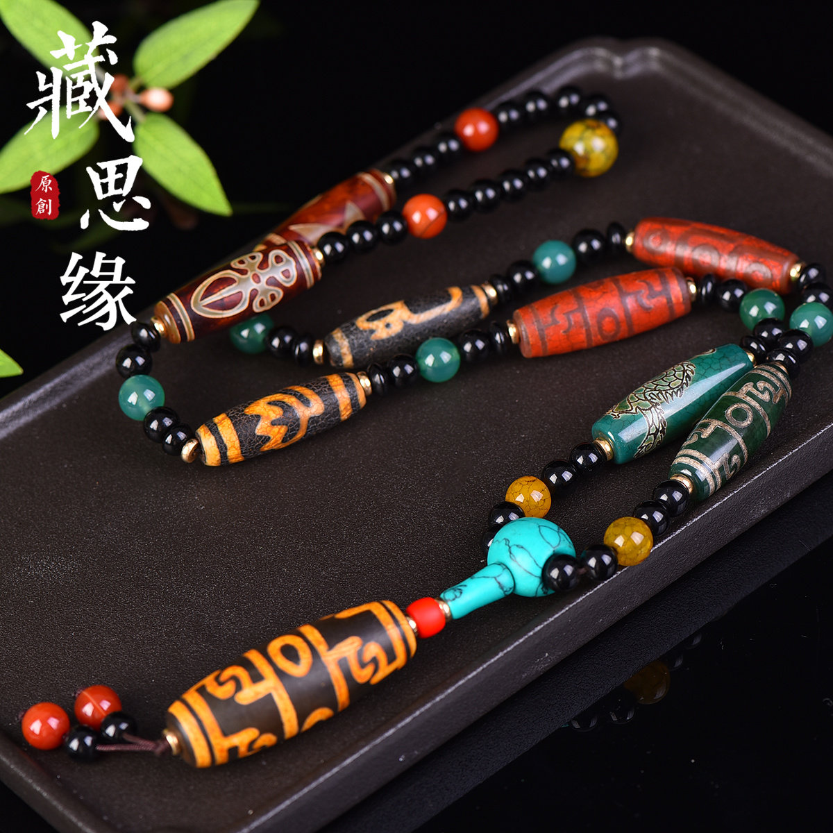 蓮師法器三眼天珠- Top 100件蓮師法器三眼天珠- 2026年9月更新- 淘寶