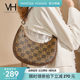 VH women's bag 2022 new classic fashion old flower underarm bag all-match retro fan bag spring and summer trend handbag