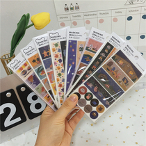 Dailylike Korea cute little bear strip round and paper sticker diy hand ledger This decorative index mark