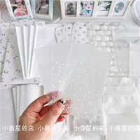 Запасной пакет из 10 маленьких самоклеящихся пакетов