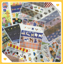 ins net red bar stickers Korean creative cartoon pattern little fresh and paper stickers to decorate handbills water glass