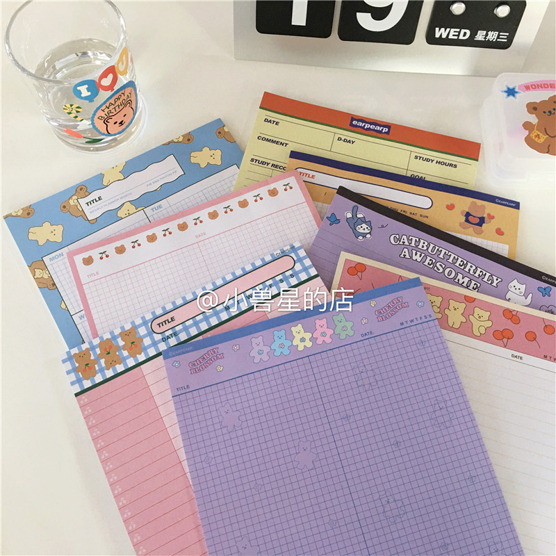 Little beast star homemade ins wind cute bear word book daily plan small fresh and creative B5 sticky note book learning
