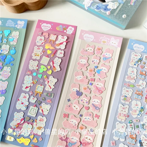 Flo*ro 实 f f f f forean laser card наклейка животное милое маленькое кролик DIY Gurokoto