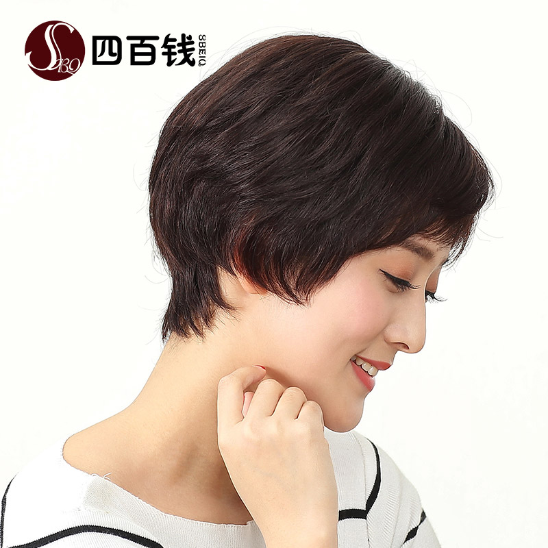 Send Mom Wig Female Short Hair Round Face Real Hair Short Straight