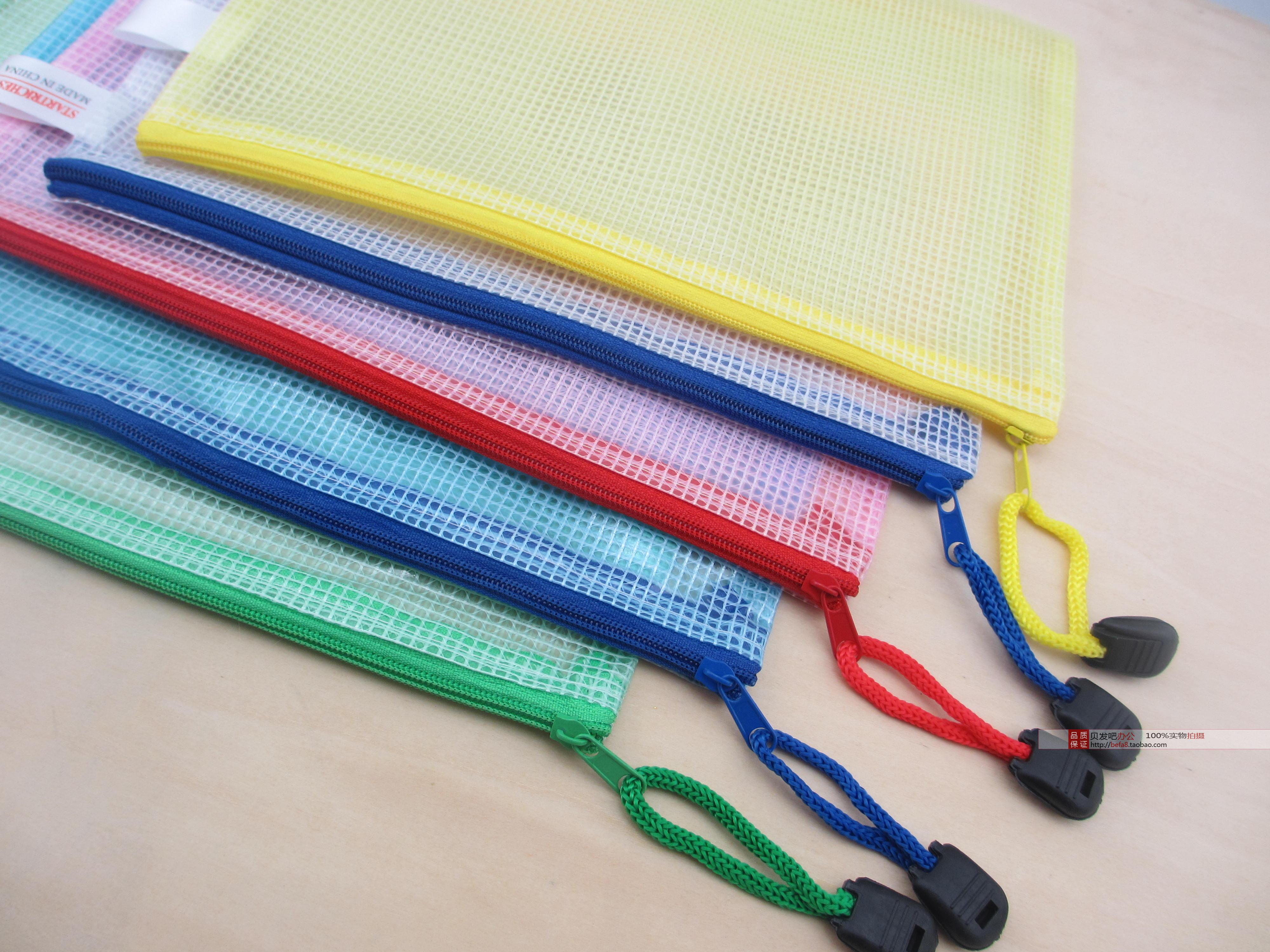 Grid bag storage stationery bag Gra B5 zipper bag Exam thickened student pencil bag Color transparent document bag A4