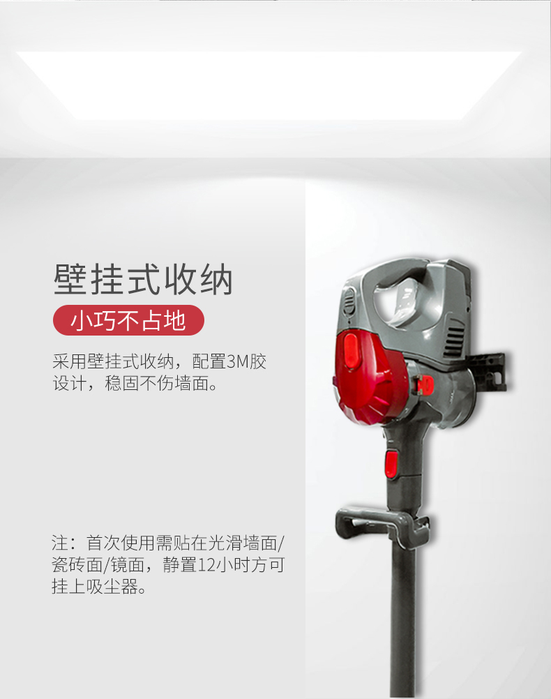 德国 Sichler 手持立式二合一 无线吸尘器 图15