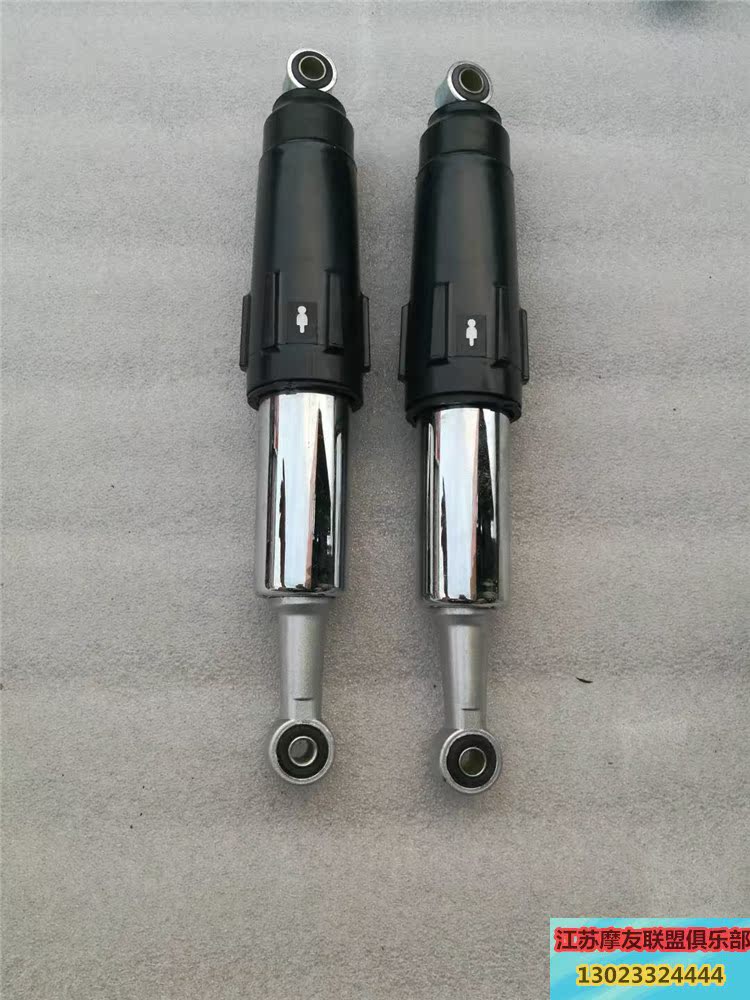 Áp dụng cho giảm xóc xe máy Tai Honda 110 sửa đổi giảm xóc sau 2 cặp áp suất dầu 1 đôi - Xe máy Bumpers nhún sau xe dream