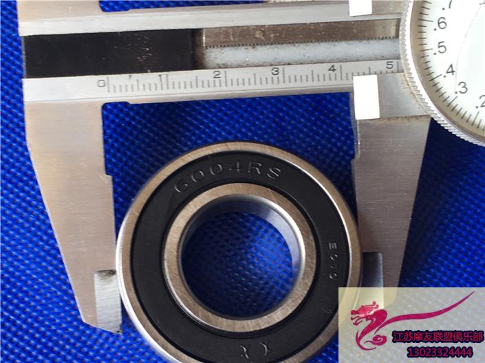 Con người mang đôi đóng 6004 mang 6004-2RS / Z2 xe máy WH100T phía sau mang bạc đạn skf