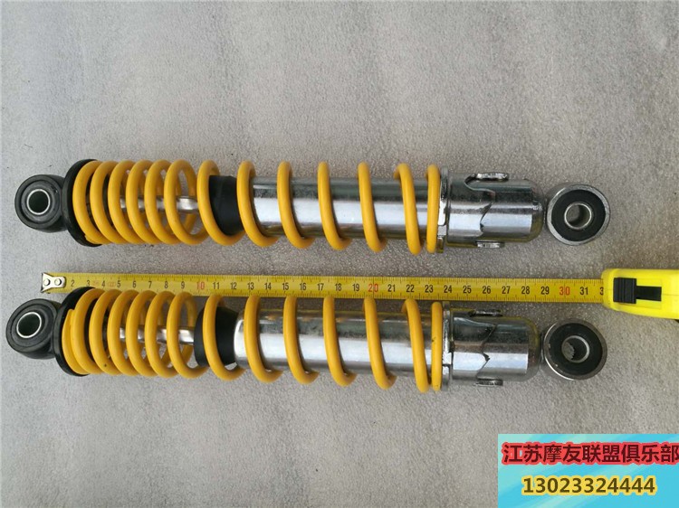 Áp dụng cho giảm xóc sau xe máy Xe điện Giảm xóc sau sửa đổi Áp suất thủy lực 2 1 đôi 28 nhân dân tệ cặp nhún xe máy
