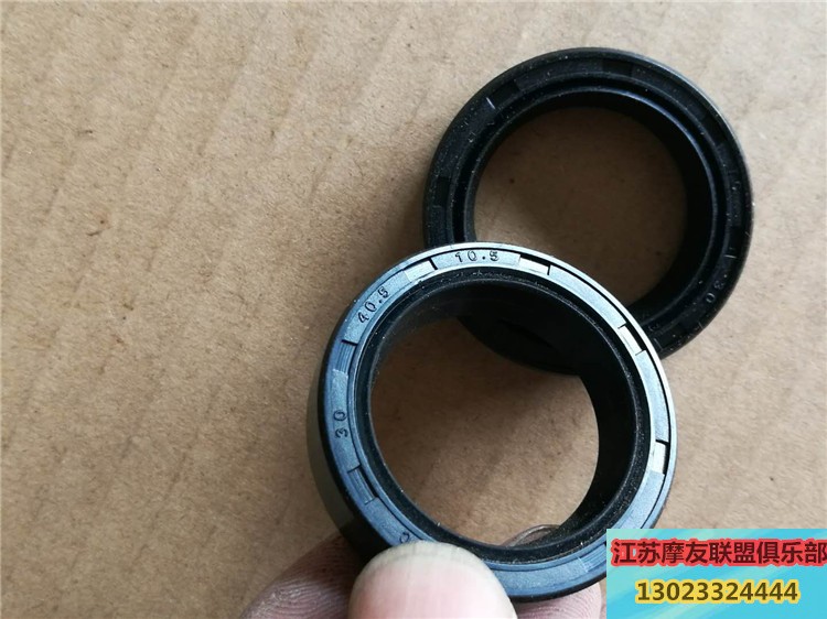 Áp dụng động cơ xe máy giảm xóc dầu con dấu Suzuki King 125 Neptune 125 phía trước giảm xóc dầu - Xe máy Bumpers nhún xe sirius