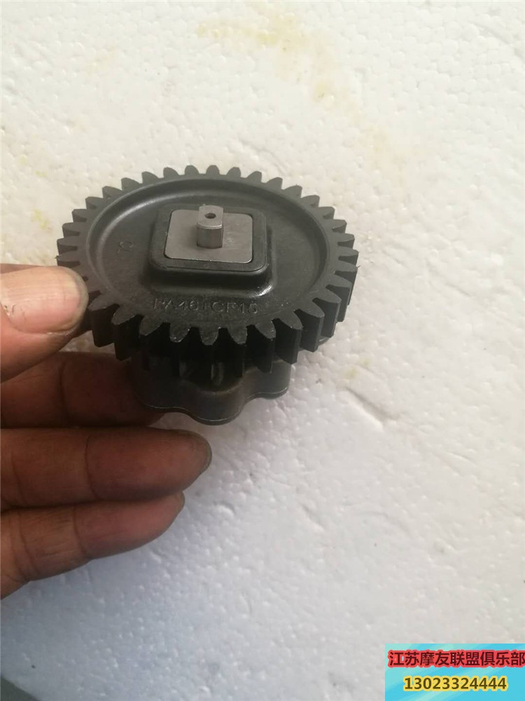 Thiết bị bơm dầu xe máy áp dụng Lục địa mới Honda CBF125 150 bơm dầu với bộ bánh 30 nhân dân tệ - Xe máy Gears bánh răng 13 xe máy