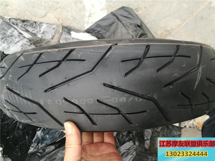 Lốp xe máy áp dụng Zhengxin CST130-90-15 lốp bên trong và bên ngoài thiết lập một chất lượng mới chất lượng đáng tin cậy lốp xe máy exciter 150 maxxis