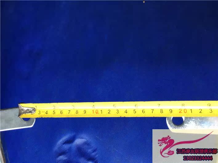 Xe máy WISP phía sau kệ Đuôi hộp tailstock sửa đổi xe điện đuôi Một hoặc hai thế hệ scooter móc áo phía sau khung bảo vệ xe vision