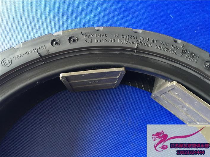Chính hãng 90-70-12 lốp 17X3,5 Xe điện 6 cấp Xe máy lốp chân không lốp phẳng 12 inch - Lốp xe máy lốp xe máy gai đẹp