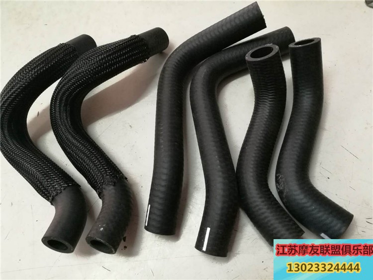 Applicable locomotive water tank water tank water pipe original plant High temperature resistant ABC Three-pipe water tank water pipe