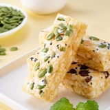 Молоковое покрытие Shaqima net красные взрывы закуски с закусками целую коробку с завтраком старая модная торт точка закуски повседневная еда сакама