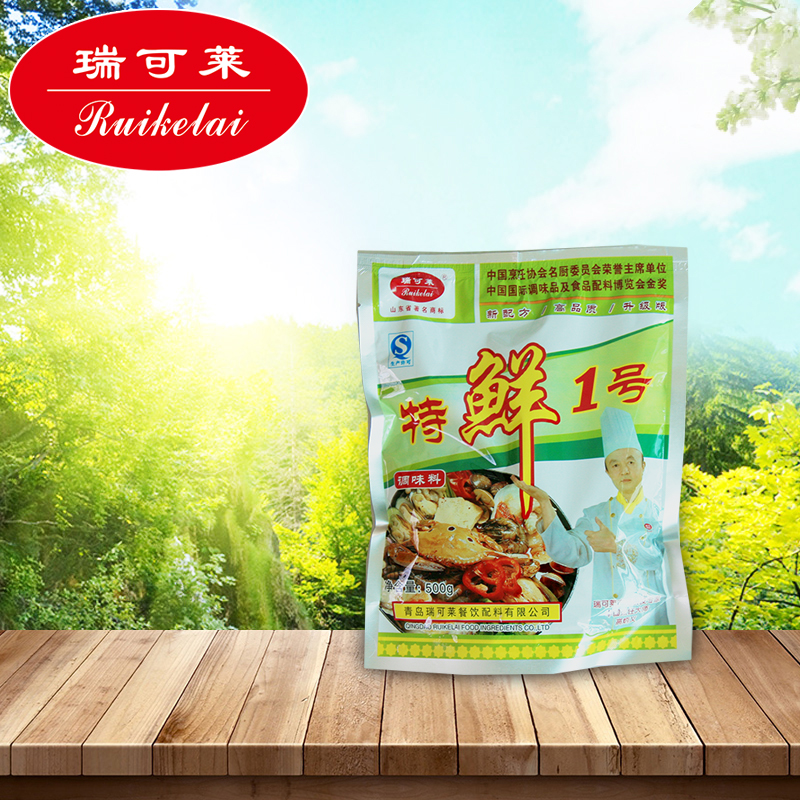 TFresh No. 1 Qingdao Ricolet Taste Special Fresh High Fresh Vegetarian flavor Barbecue Seasoning 500g Barbecue Ingredients