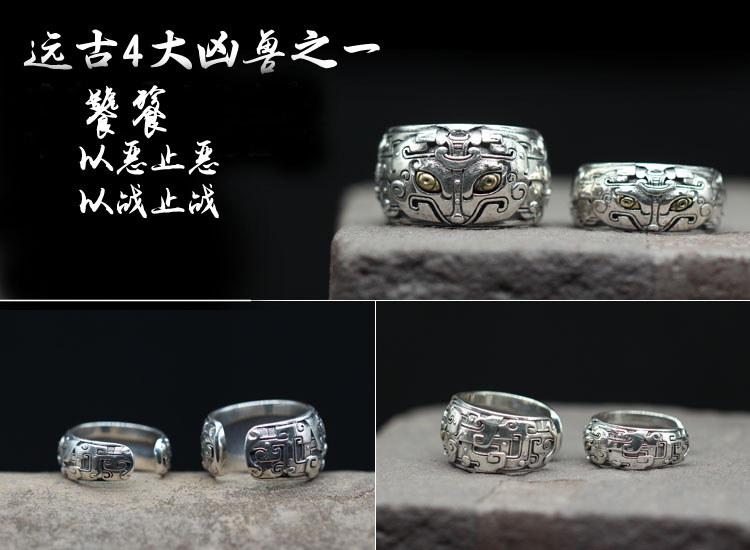 Bague mixte OTHER   en Argenterie - Ref 3086373 Image 18
