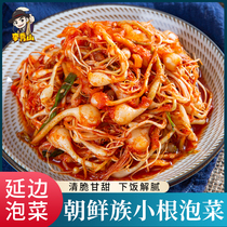  Northeast specialty small root garlic Korean Kimchi traditional delicious fresh and refreshing pickles hand-marinated small garlic