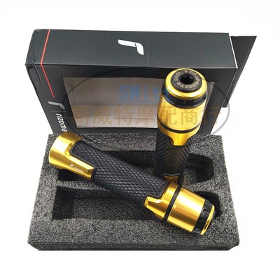 Locomotive Cross-country Sports Car Fuxi Surge Fighting Swift Eagle Retrofit Handlebar Sleeve Qianjiang Huanglong 619 with Choke Plug handlebar glue