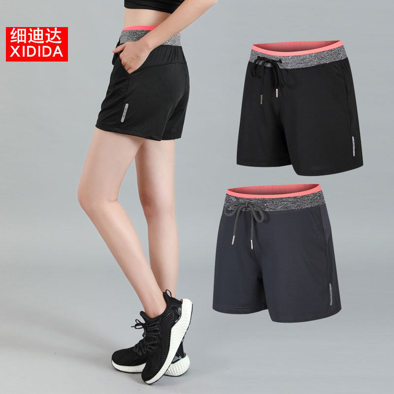 New sports shorts women's summer quick-drying large size loose running fitness yoga casual high waist training hot pants