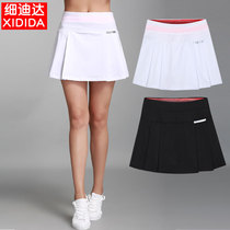 Sports short skirt womens summer quick-drying thin section running badminton tennis golf anti-light breathable half-length shorts skirt