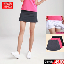 New sports shorts skirt womens quick-drying air badminton tennis pants skirt running anti-walking fake two-piece shorts skirt