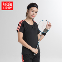 Quick-drying sports short-sleeved T-shirt thin womens outdoor round neck fitness running casual top loose large size breathable