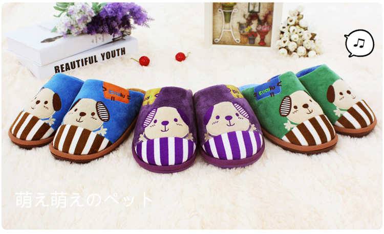 Chaussons enfants en suède pour hiver - semelle caoutchouc - Ref 1008399 Image 14