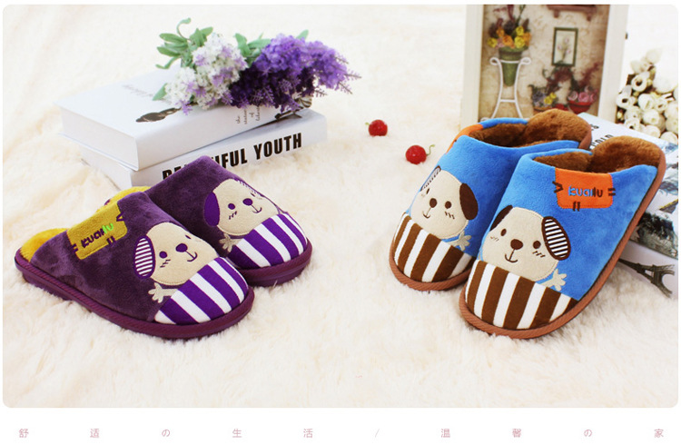 Chaussons enfants en suède pour hiver - semelle caoutchouc - Ref 1008399 Image 13