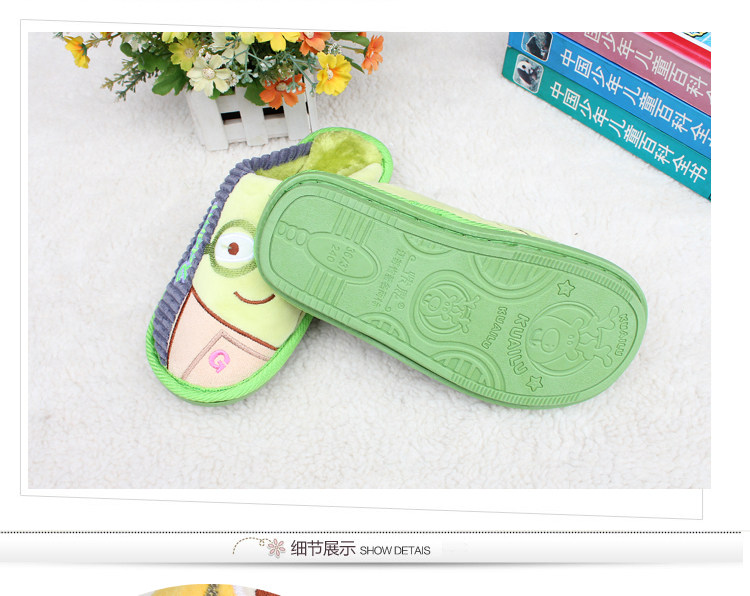 Pantoufles enfants en suède pour hiver - semelle caoutchouc - Ref 986877 Image 42