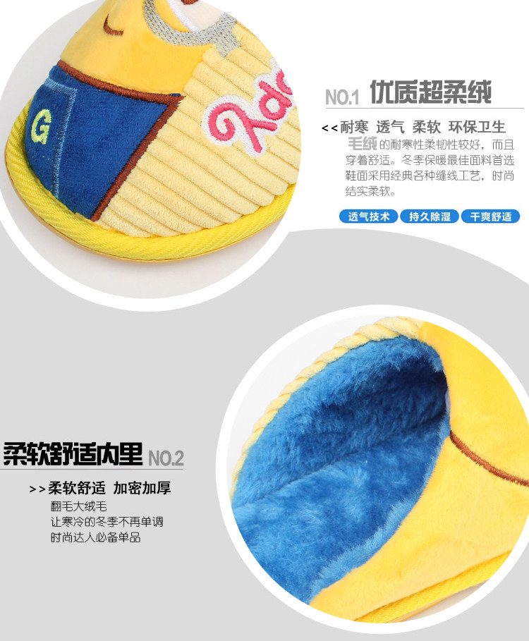 Pantoufles enfants en suède pour hiver - semelle caoutchouc - Ref 986877 Image 43