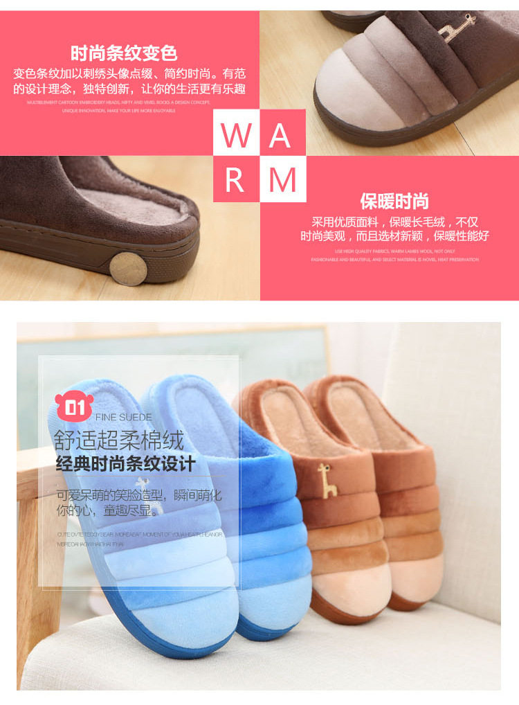 Pantoufles enfants en suède pour hiver - semelle caoutchouc - Ref 986877 Image 51