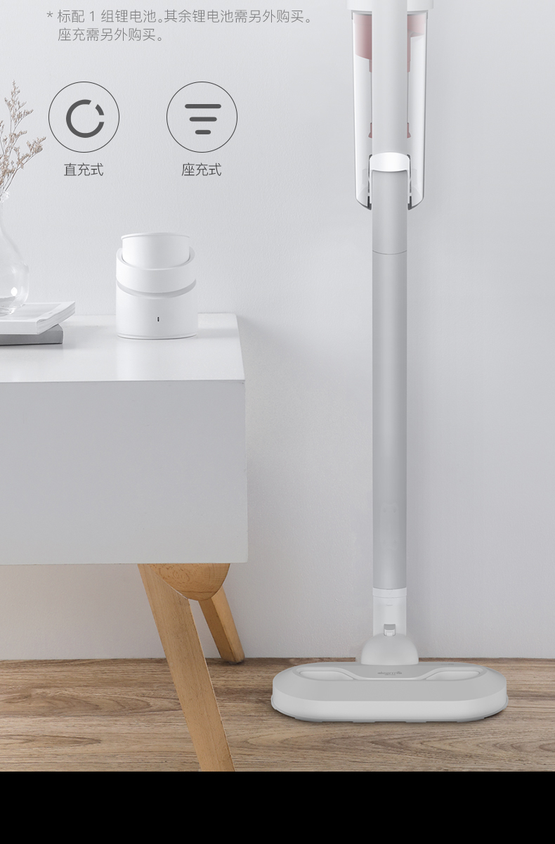 máy hút bụi ô tô tvtazvn Máy hút bụi không dây Delma nhà cầm tay siêu yên tĩnh nhỏ mạnh mẽ công suất cao hạt gạo hút lớn - Máy hút bụi robot hút bụi lau nhà ecovacs
